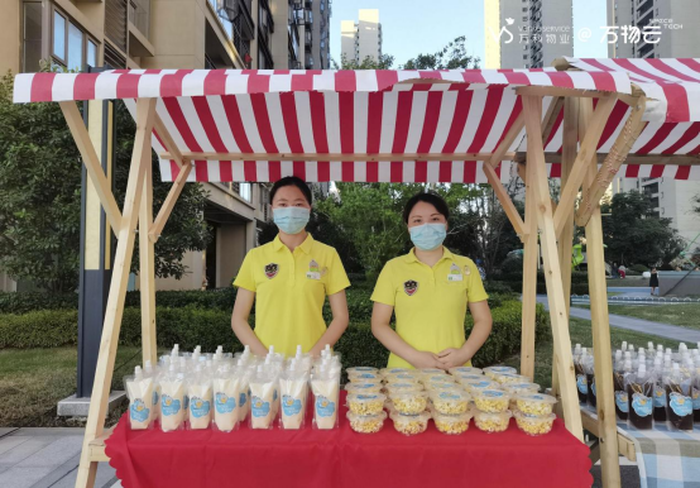 尊时凯龙云南昌