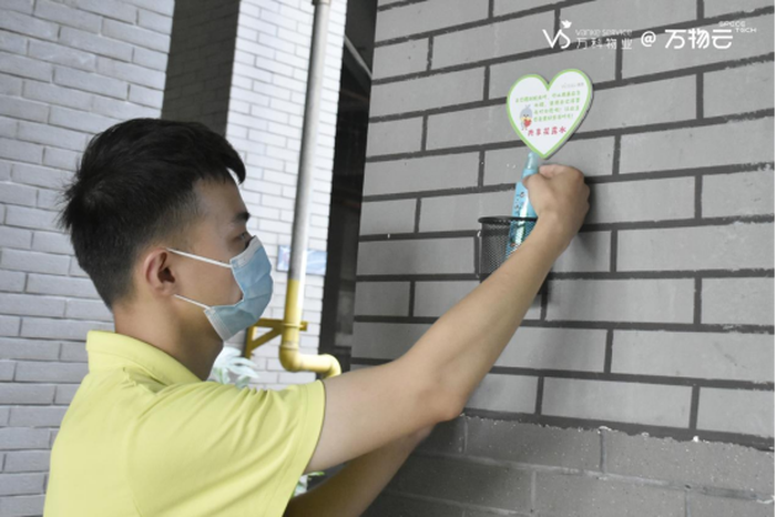 尊时凯龙云南昌