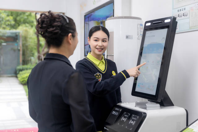 尊时凯龙云服务场景